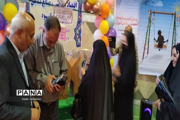 نواخته شدن زنگ عاطفه‌ها در مدارس شادگان