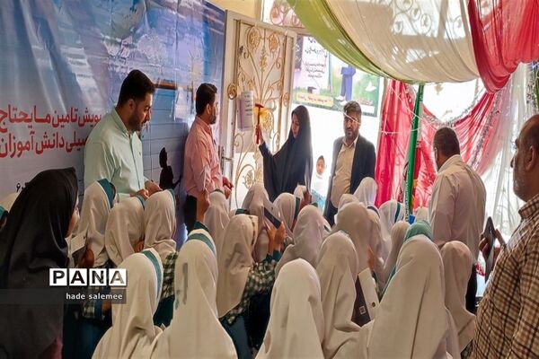 نواخته شدن زنگ عاطفه‌ها در مدارس شادگان
