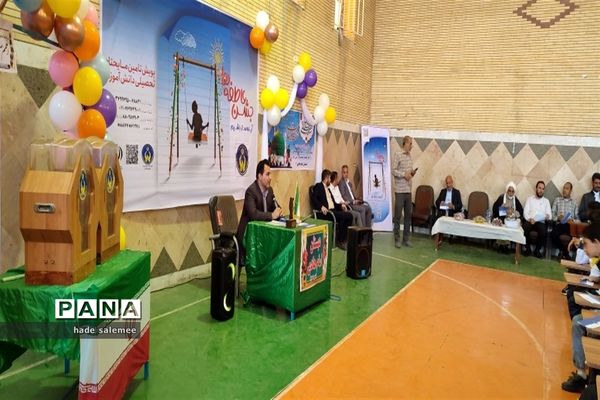 نواخته شدن زنگ عاطفه‌ها در مدارس شادگان