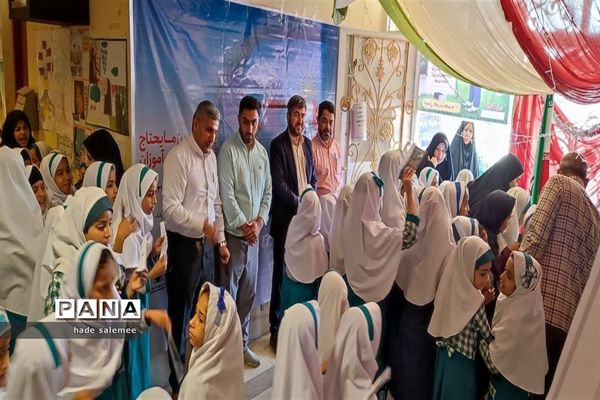 نواخته شدن زنگ عاطفه‌ها در مدارس شادگان