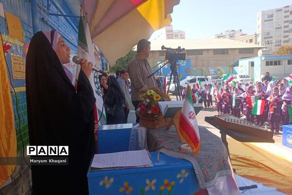 جشن عاطفه‌ها در دبستان پوشینه بافت ایران ناحیه ۳ شیراز