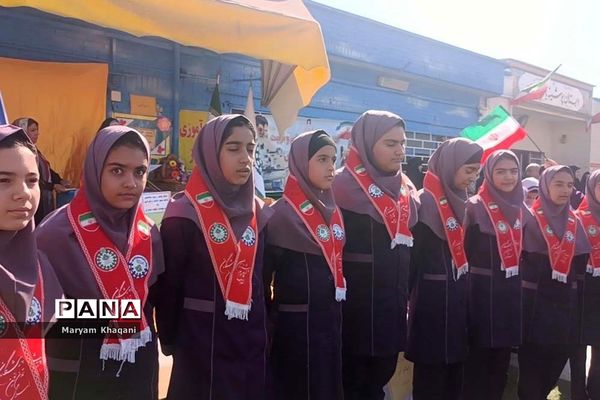 جشن عاطفه‌ها در دبستان پوشینه بافت ایران ناحیه ۳ شیراز