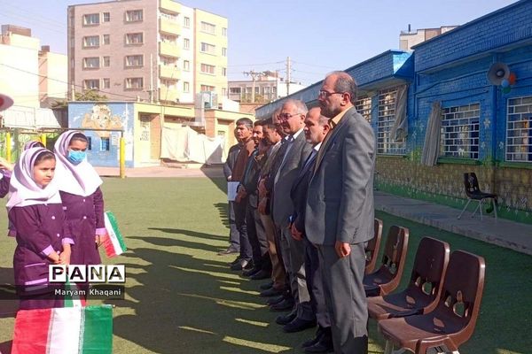 جشن عاطفه‌ها در دبستان پوشینه بافت ایران ناحیه ۳ شیراز