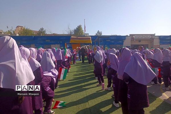 جشن عاطفه‌ها در دبستان پوشینه بافت ایران ناحیه ۳ شیراز