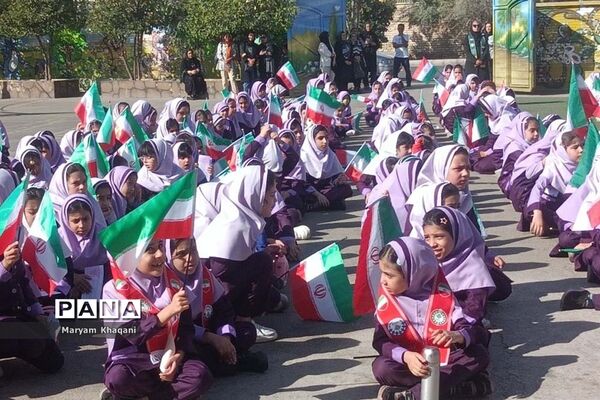 جشن عاطفه‌ها در دبستان پوشینه بافت ایران ناحیه ۳ شیراز