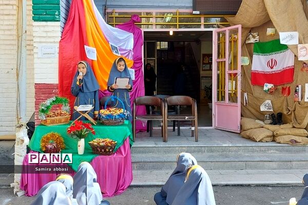 جشن میلاد پیامبر (ص)و امام صادق(ع) در دبستان شهید سجادیان رودهن