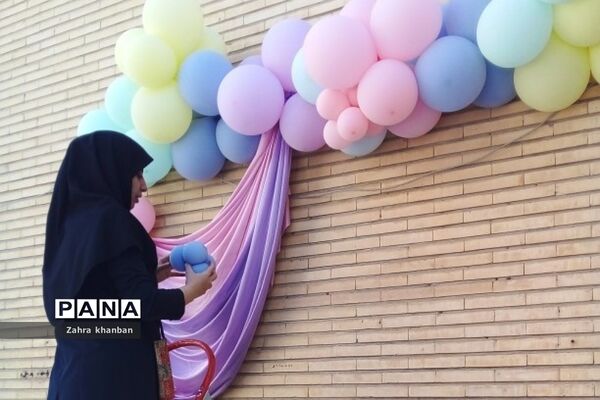 جشن هفته وحدت در دبستان دخترانه سما ۲ رودهن
