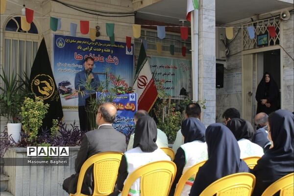 جشن عاطفه‌ها در استان گلستان