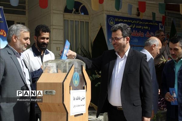 جشن عاطفه‌ها در استان گلستان