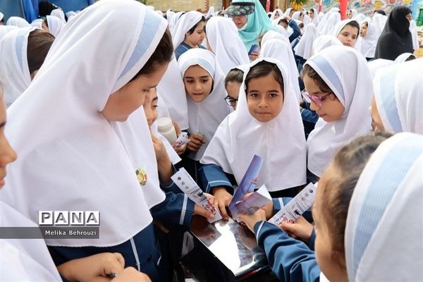 جشن عاطفه‌ها در استان البرز