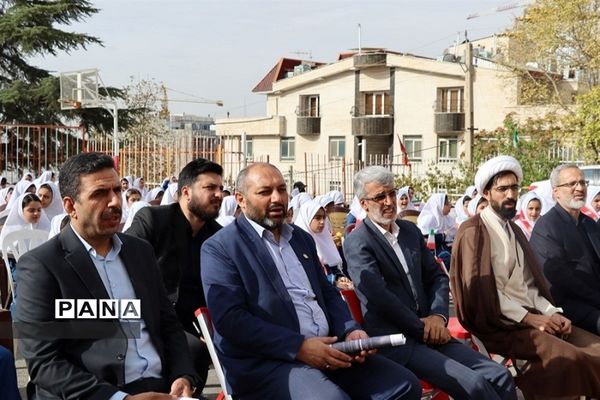 جشن عاطفه‌ها در استان البرز