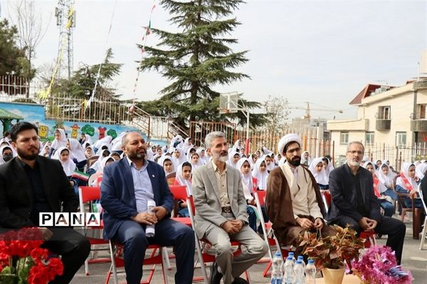 جشن عاطفه‌ها در استان البرز