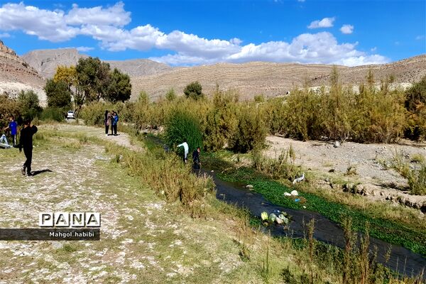 رادکان بهشت خراسان