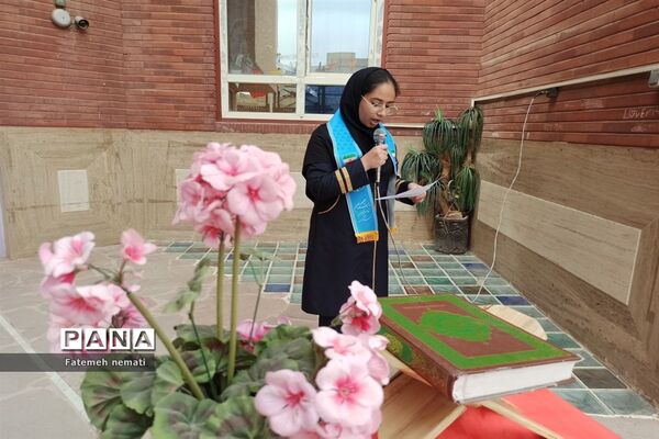 گرامیداشت هفته وحدت در مدارس شهرستان ملارد