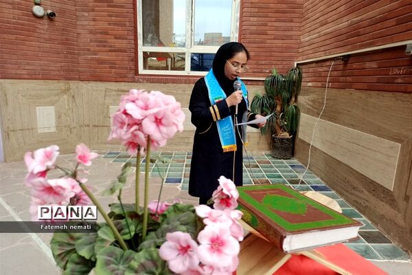گرامیداشت هفته وحدت در مدارس شهرستان ملارد