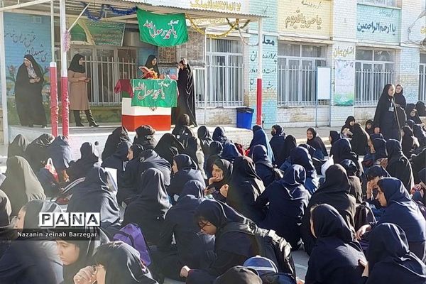 جشن هفته وحدت در دبیرستان دخترانه شاهد فیض ناحیه ۳ شیراز
