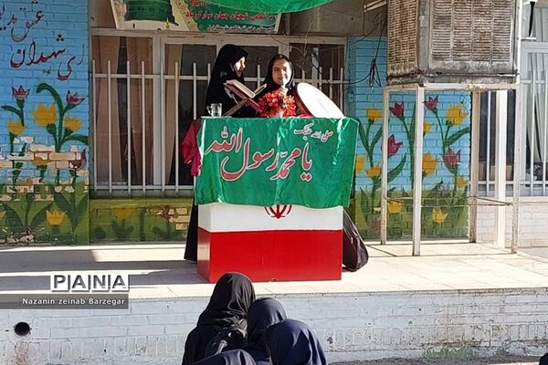 جشن هفته وحدت در دبیرستان دخترانه شاهد فیض ناحیه ۳ شیراز