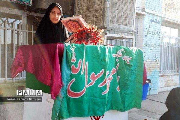 جشن هفته وحدت در دبیرستان دخترانه شاهد فیض ناحیه ۳ شیراز