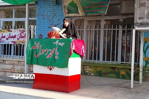 جشن هفته وحدت در دبیرستان دخترانه شاهد فیض ناحیه ۳ شیراز