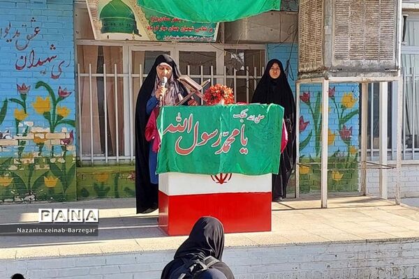 جشن هفته وحدت در دبیرستان دخترانه شاهد فیض ناحیه ۳ شیراز