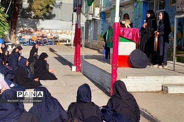 جشن هفته وحدت در دبیرستان دخترانه شاهد فیض ناحیه ۳ شیراز