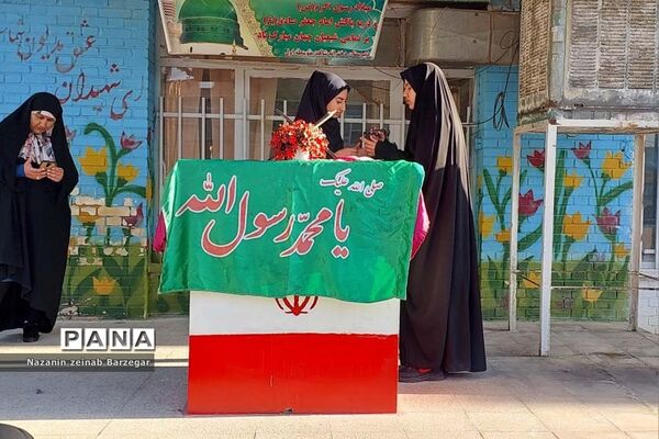 جشن هفته وحدت در دبیرستان دخترانه شاهد فیض ناحیه ۳ شیراز