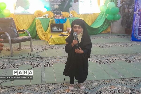 جشن هفته وحدت در اداره آموزش و پرورش ناحیه۳