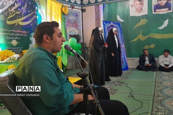 جشن هفته وحدت در اداره آموزش و پرورش ناحیه۳