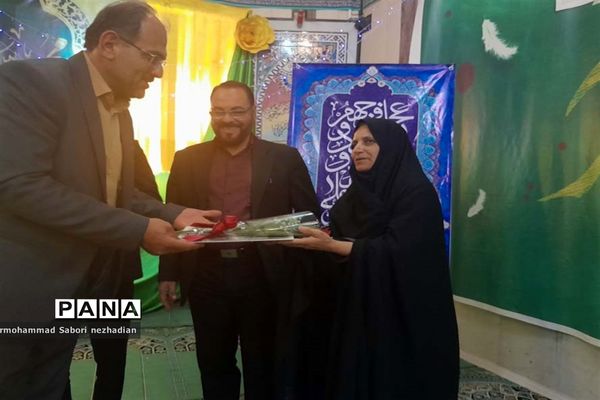 جشن هفته وحدت در اداره آموزش و پرورش ناحیه۳