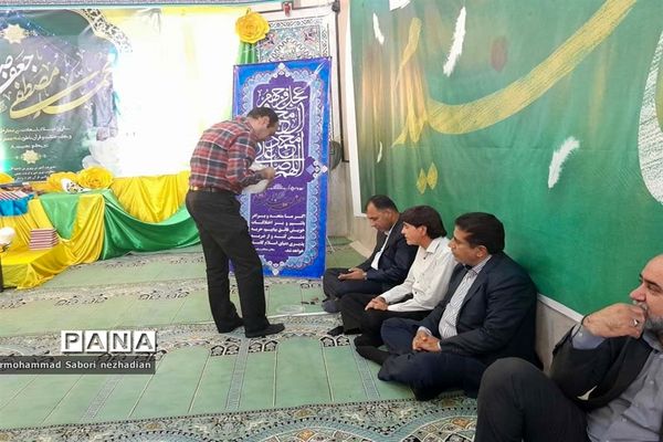 جشن هفته وحدت در اداره آموزش و پرورش ناحیه۳