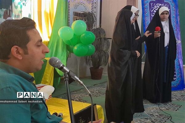 جشن هفته وحدت در اداره آموزش و پرورش ناحیه۳