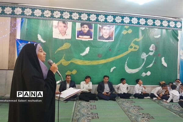جشن هفته وحدت در اداره آموزش و پرورش ناحیه۳