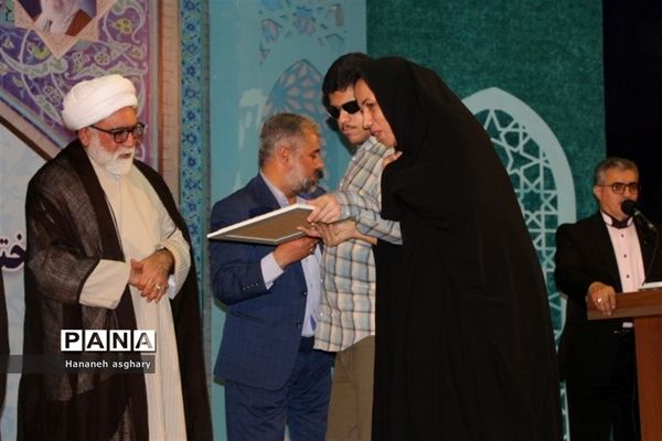 اختتامیه بزرگترین طرح سنواتی حفظ قرآن کریم با حضور حافظان کشوری قرآن