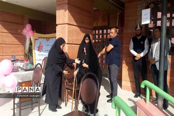 برگزاری جشن میلاد پیامبر حضرت محمد (ص) در مدرسه شهید وجدانی پاک چهاردانگه