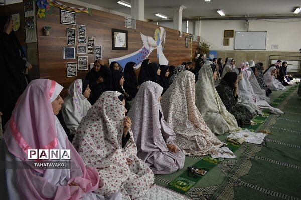 آیین زنگ نماز دبیرستان دخترانه الزهرا بومهن