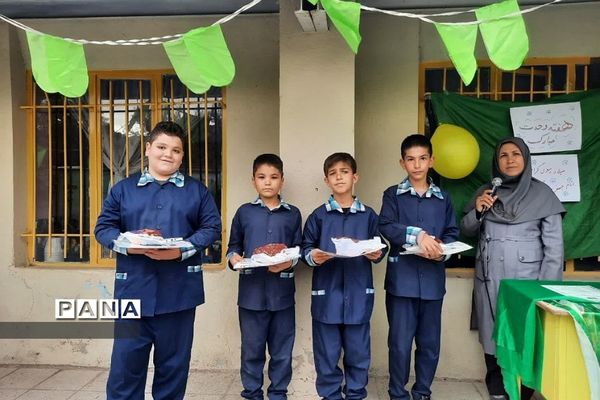جشن هفته  وحدت در دبستان شهدای کریتون ۲ رودهن