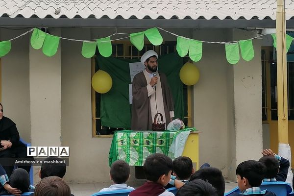 جشن هفته  وحدت در دبستان شهدای کریتون ۲ رودهن