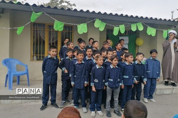 جشن هفته  وحدت در دبستان شهدای کریتون ۲ رودهن