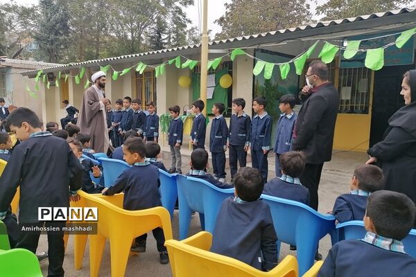 جشن هفته  وحدت در دبستان شهدای کریتون ۲ رودهن