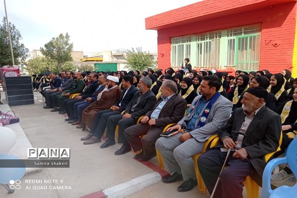 مراسم شور عاطفه‌ها در دبیرستان عالمه جاجرم