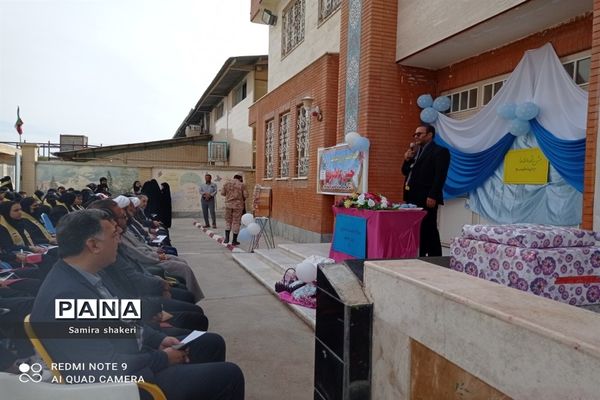 مراسم شور عاطفه‌ها در دبیرستان عالمه جاجرم