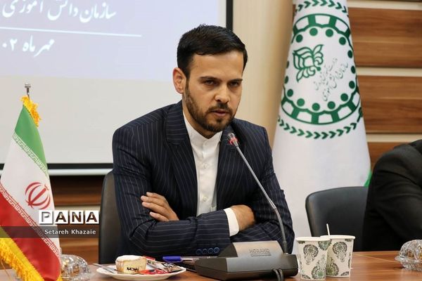 آیین تکریم و معارفه ریاست سازمان دانش‌آموزی خراسان رضوی