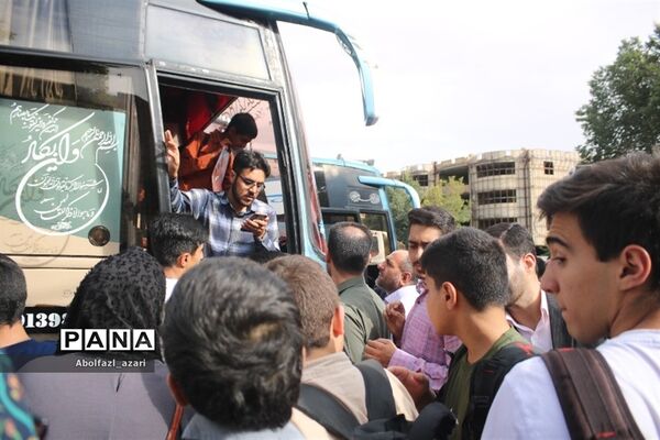 اعزام دانش‌آموزان منتخب استان چهارمحال و بختیاری به اردوی زیارتی مشهد مقدس
