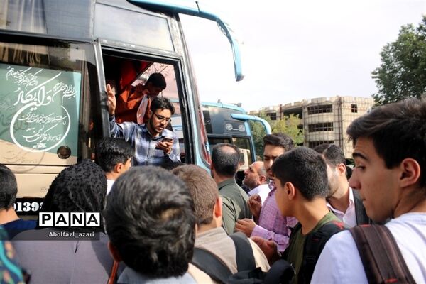 اعزام دانش‌آموزان منتخب استان چهارمحال و بختیاری به اردوی زیارتی مشهد مقدس