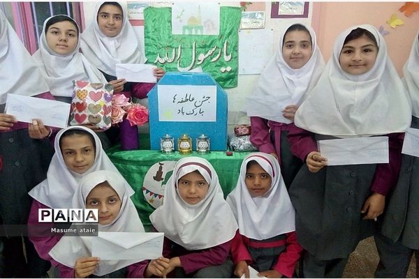 جشن عاطفه‌ها در دبستان حضرت زینب(س) خاتم