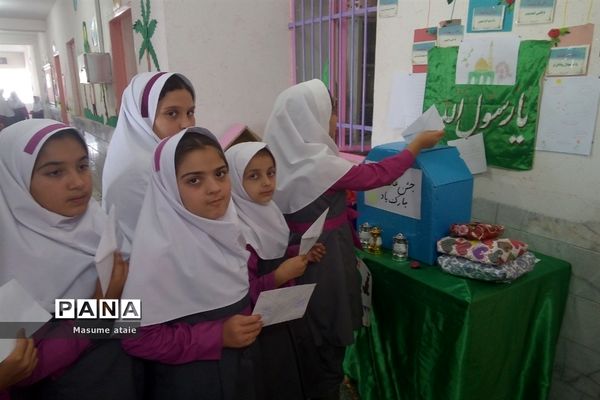 جشن عاطفه‌ها در دبستان حضرت زینب(س) خاتم