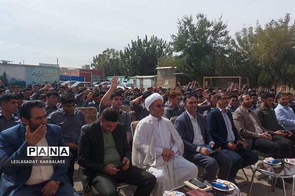 جشن میلاد حضرت محمد(ص) و امام جعفر صادق(ع) در دبیرستان نورالهدی کهریزک
