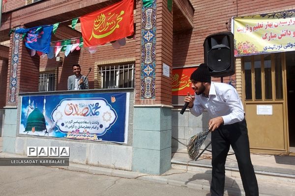 جشن میلاد حضرت محمد(ص) و امام جعفر صادق(ع) در دبیرستان نورالهدی کهریزک
