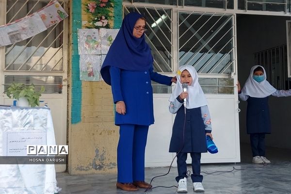 مراسم میلاد حضرت محمد(ص) در دبستان شهدای فرهنگی  ناحیه۷ مشهد