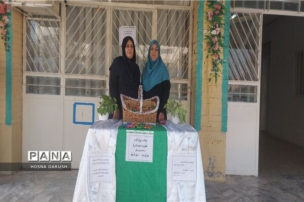 مراسم میلاد حضرت محمد(ص) در دبستان شهدای فرهنگی  ناحیه۷ مشهد